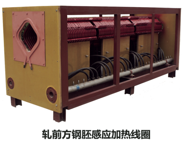 中頻和工頻透熱、淬火、回火